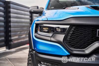 2023 Ram 1500 TRX Crew Cab Short Bed - zdjęcie 9 z 99 - miniatura