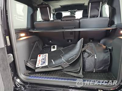2024 Mercedes-Benz G 550 4MATIC - zdjęcie 17 z 22 - miniatura