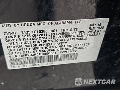 2017 Acura MDX w/Technology Pkg - zdjęcie 15 z 32 - miniatura