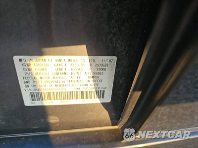 2008 Acura TSX w/Navigation System - zdjęcie 46 z 51 - miniatura