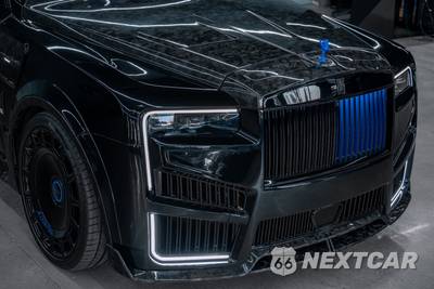2026 Rolls-Royce Cullinan - zdjęcie 7 z 50 - miniatura