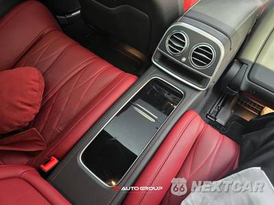 2019 Mercedes-Benz AMG S 63 4MATIC Coupe - zdjęcie 38 z 51 - miniatura