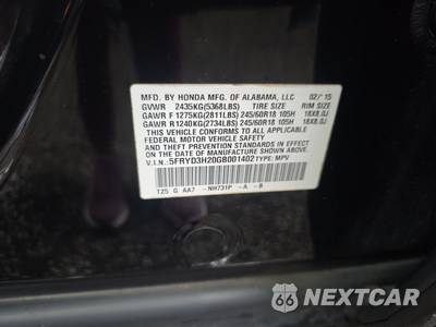 2016 Acura MDX - zdjęcie 14 z 25 - miniatura
