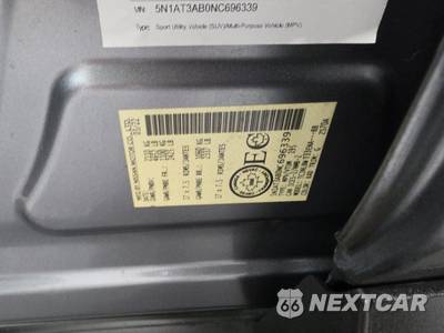 2022 Nissan Rogue S - zdjęcie 14 z 17 - miniatura