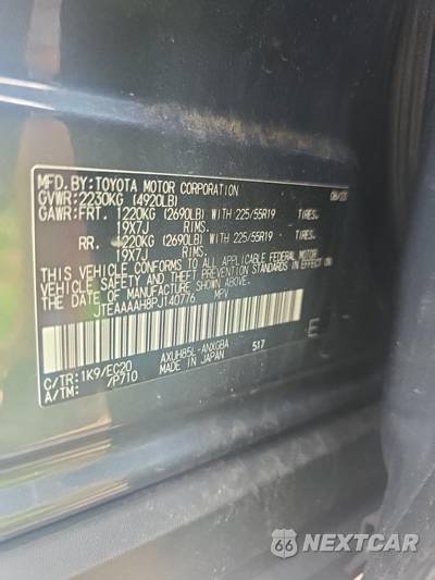 2023 Toyota Venza XLE - zdjęcie 17 z 21 - miniatura