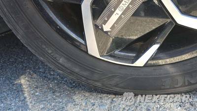 2024 Hyundai IONIQ 5 SEL - zdjęcie 23 z 25 - miniatura