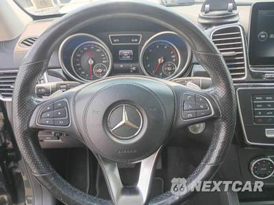 2017 Mercedes-Benz GLS 450 4MATIC - zdjęcie 8 z 39 - miniatura