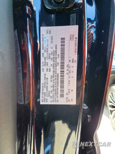 2025 Ford Super Duty F-250 Lariat Crew Cab Medium Bed - zdjęcie 14 z 21 - miniatura