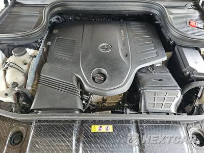 2023 Mercedes-Benz GLS 450 4MATIC - zdjęcie 16 z 32 - miniatura