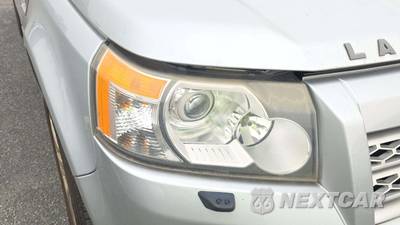 2009 Land Rover LR2 HSE - zdjęcie 23 z 27 - miniatura