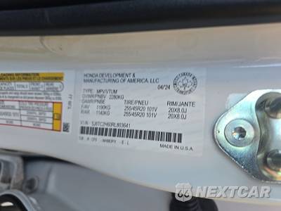 2024 Acura RDX w/A-Spec Pkg - zdjęcie 14 z 27 - miniatura
