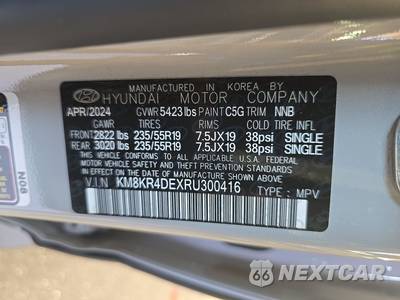 2024 Hyundai IONIQ 5 Limited - zdjęcie 14 z 32 - miniatura