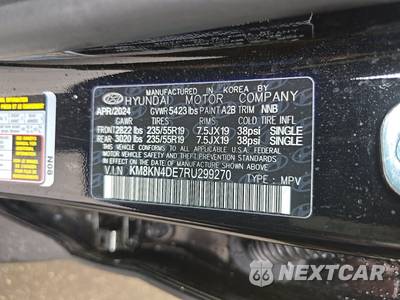 2024 Hyundai IONIQ 5 SEL - zdjęcie 14 z 23 - miniatura