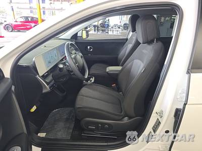 2024 Hyundai IONIQ 5 SE - zdjęcie 7 z 27 - miniatura