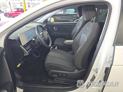 2023 Hyundai IONIQ 5 SE - zdjęcie 7 z 31 - miniatura