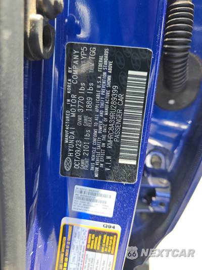 2024 Hyundai Venue SEL - zdjęcie 14 z 46 - miniatura
