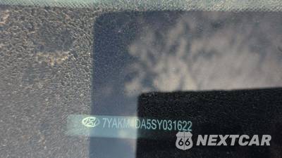 2025 Hyundai IONIQ 5 SE - zdjęcie 17 z 26 - miniatura