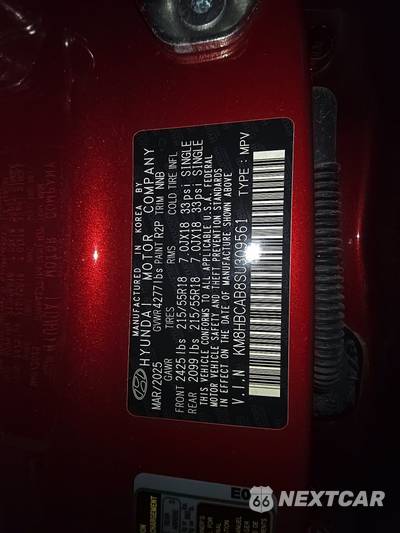 2025 Hyundai Kona SEL - zdjęcie 14 z 24 - miniatura