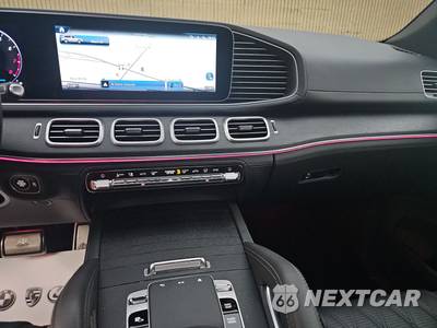 2024 Mercedes-Benz Maybach GLS 600 4MATIC - zdjęcie 11 z 19 - miniatura