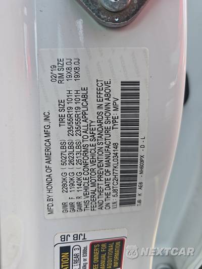 2019 Acura RDX w/Advance Pkg - zdjęcie 14 z 26 - miniatura