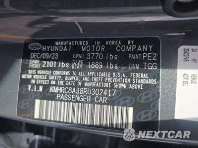 2024 Hyundai Venue SEL - zdjęcie 14 z 23 - miniatura