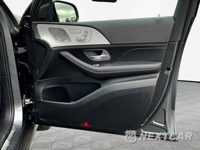 2025 Mercedes-Benz GLS 450 4MATIC - zdjęcie 28 z 35 - miniatura