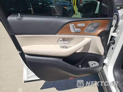 2024 Mercedes-Benz GLS 450 4MATIC - zdjęcie 9 z 25 - miniatura