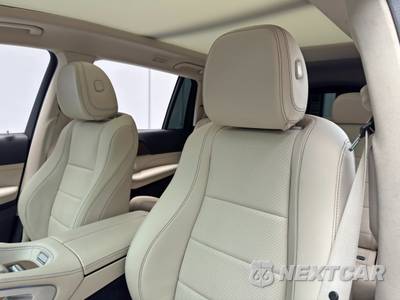 2022 Mercedes-Benz GLS 450 4MATIC - zdjęcie 41 z 48 - miniatura