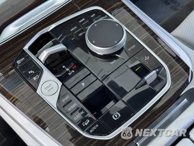 2024 BMW X5 Sports Activity Vehicle xDrive50e M SPORT LINE - zdjęcie 30 z 48 - miniatura
