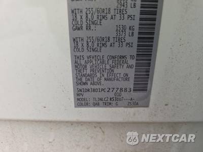 2023 Nissan Pathfinder SV - zdjęcie 17 z 27 - miniatura