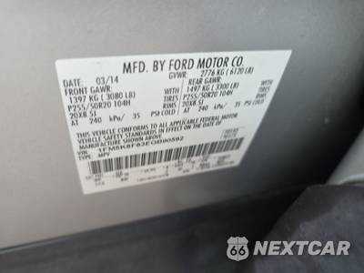 2014 Ford Explorer Limited - zdjęcie 15 z 30 - miniatura