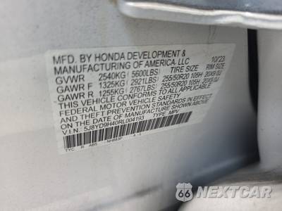 2024 Acura MDX w/Technology Pkg - zdjęcie 15 z 21 - miniatura