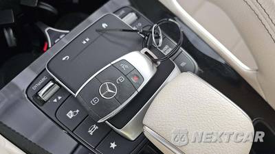 2024 Mercedes-Benz GLE 450e 4MATIC - zdjęcie 17 z 23 - miniatura