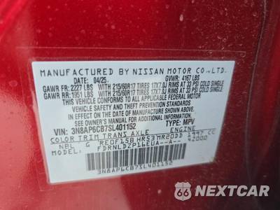 2025 Nissan Kicks SV - zdjęcie 15 z 22 - miniatura