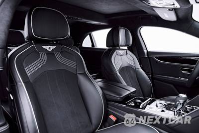 2023 Bentley Flying Spur S V8 - zdjęcie 48 z 84 - miniatura