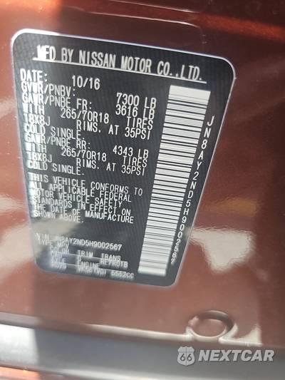 2017 Nissan Armada SV - zdjęcie 15 z 28 - miniatura