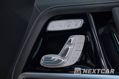 2020 Mercedes-Benz AMG G 63 4MATIC - zdjęcie 33 z 58 - miniatura