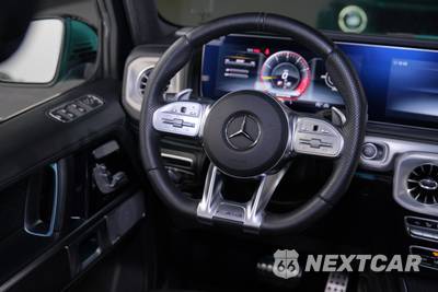 2020 Mercedes-Benz AMG G 63 4MATIC - zdjęcie 39 z 58 - miniatura