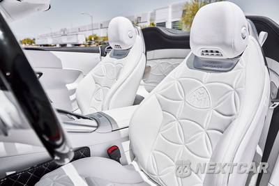 2026 Mercedes-Benz Maybach SL 680 Monogram Series - zdjęcie 42 z 50 - miniatura