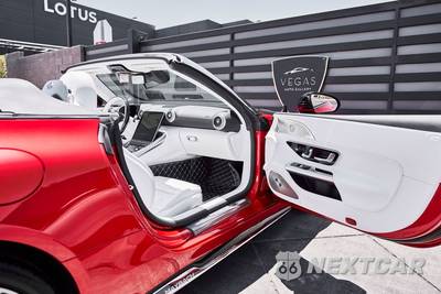 2026 Mercedes-Benz Maybach SL 680 Monogram Series - zdjęcie 24 z 50 - miniatura