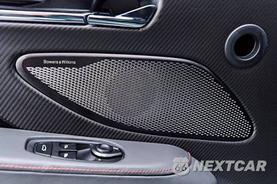2024 Aston Martin DB12 Coupe - zdjęcie 50 z 50 - miniatura