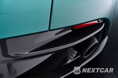 2024 Aston Martin DB12 Coupe - zdjęcie 36 z 50 - miniatura
