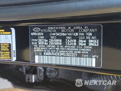 2024 Hyundai IONIQ 5 Limited - zdjęcie 14 z 17 - miniatura