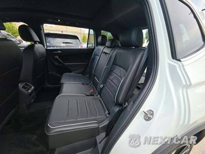 2023 Volkswagen Tiguan SEL R-Line - zdjęcie 7 z 9 - miniatura