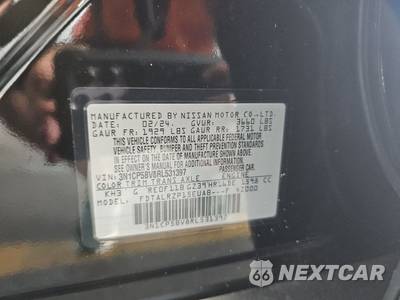 2024 Nissan Kicks S - zdjęcie 14 z 18 - miniatura