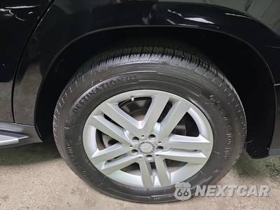 2014 Mercedes-Benz GL 450 4MATIC - zdjęcie 11 z 23 - miniatura