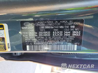 2024 Hyundai IONIQ 5 Limited - zdjęcie 14 z 31 - miniatura