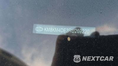 2024 Hyundai IONIQ 5 SE - zdjęcie 20 z 28 - miniatura