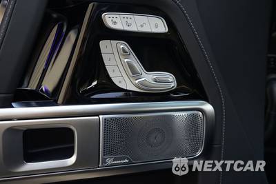 2026 Mercedes-Benz AMG G 63 4MATIC - zdjęcie 29 z 34 - miniatura