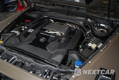 2025 Mercedes-Benz AMG G 63 4MATIC - zdjęcie 24 z 25 - miniatura